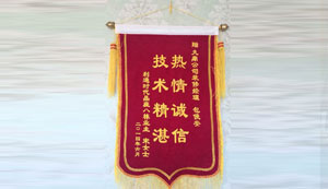 杭州澳门博彩在线装饰公司客户见证